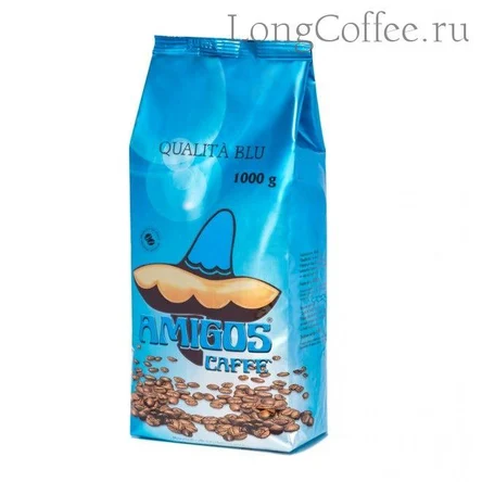 Кофе в зернах AMIGOS qualita BLU