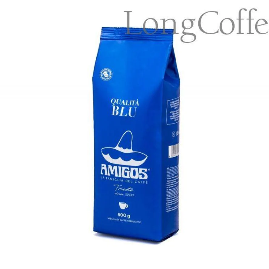 Кофе AMIGOS qualita BLU